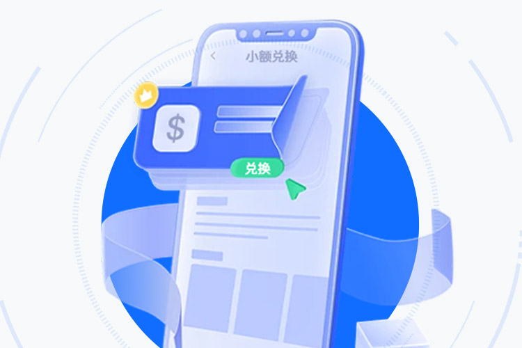 cbpay交易平台下载 官方安全合规入口 界面展示